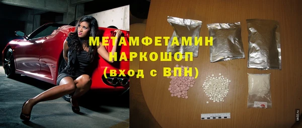 каннабис Остров