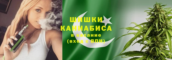 каннабис Остров