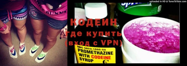 каннабис Остров