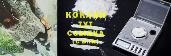 каннабис Остров