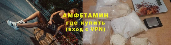 каннабис Остров