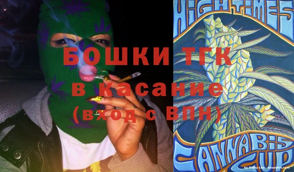 каннабис Остров