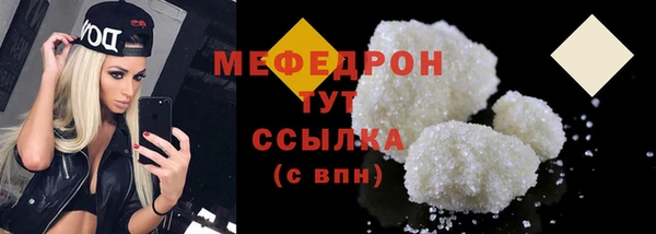 каннабис Остров