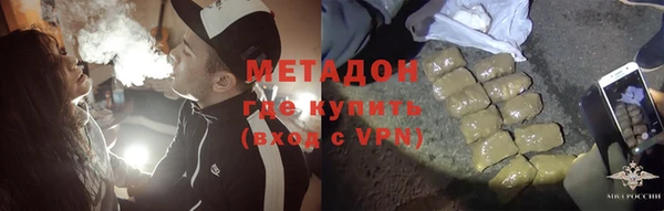 марки lsd Осинники
