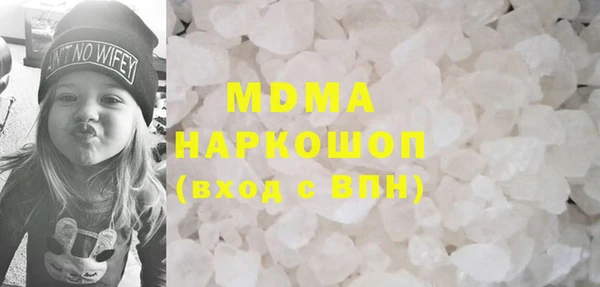 каннабис Остров