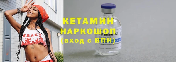 таблы Нягань