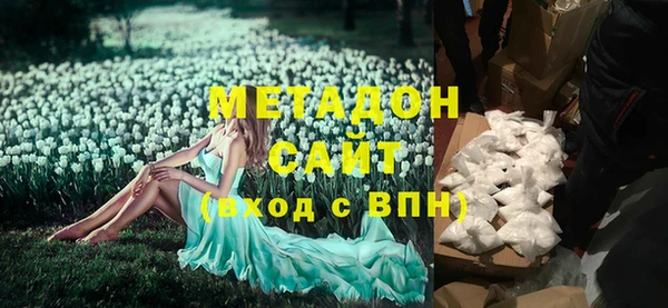 каннабис Остров
