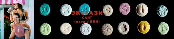 каннабис Остров