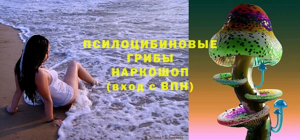каннабис Остров