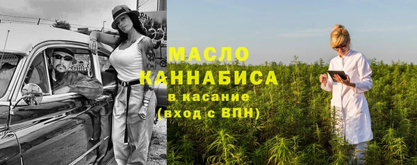 каннабис Остров