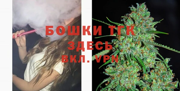 марки lsd Осинники