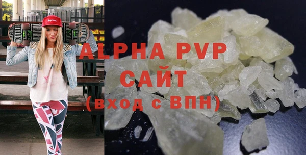 каннабис Остров