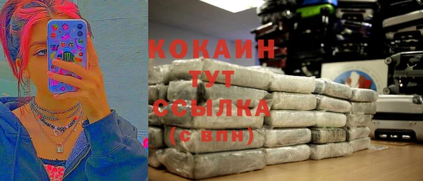 каннабис Остров