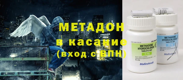 каннабис Остров