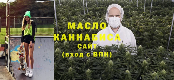 марки lsd Осинники
