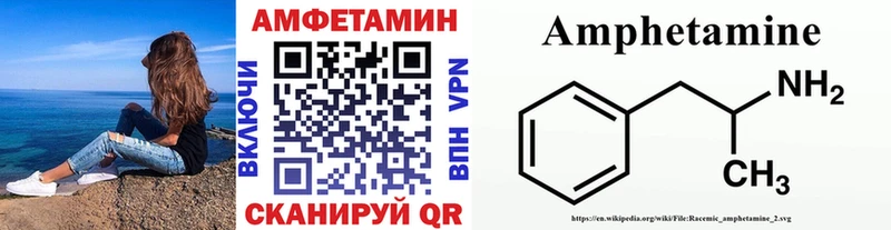 Первитин винт  Южа 