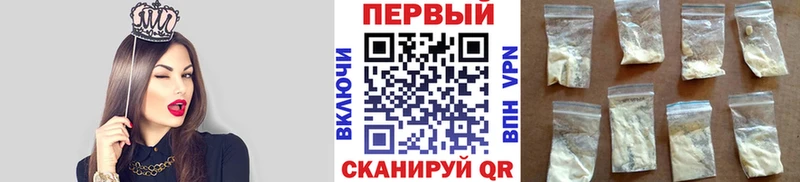 Первитин Декстрометамфетамин 99.9% Южа