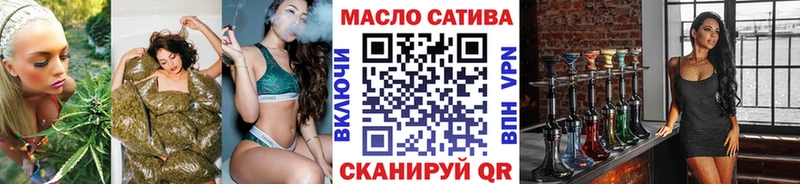 продажа наркотиков  Южа  Дистиллят ТГК жижа 