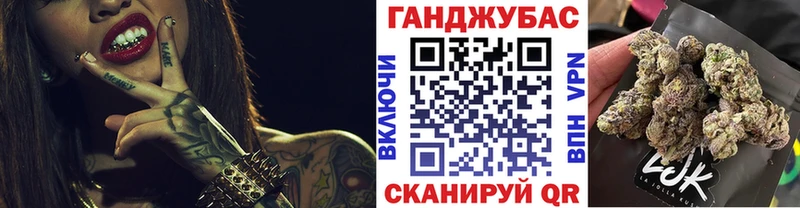 где найти наркотики  площадка официальный сайт  Канабис LSD WEED  Южа 
